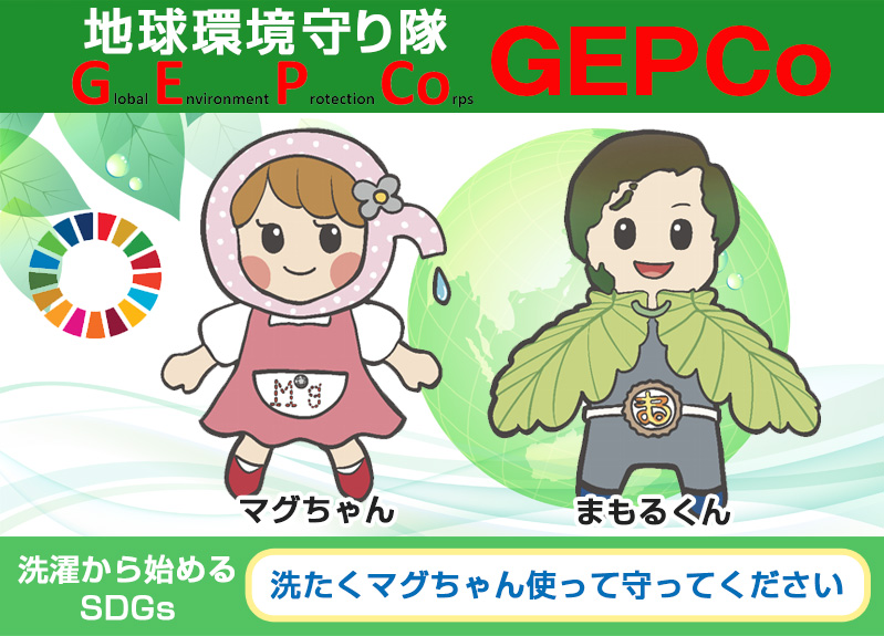 �n��������